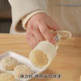Floral Mooncake Mold Press Set – Cookie & Pastry Shaping Tool
