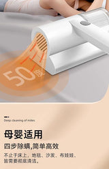 Dust & Mite Vacuum Cleaner – Cordless Mattress & Home Deep Cleaner